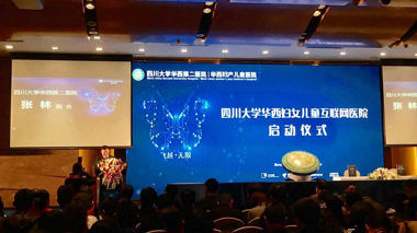 加载失败